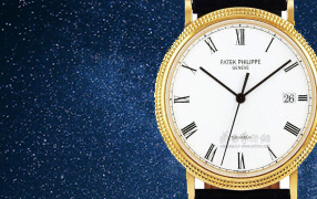 成都格拉苏蒂官方售后维修 手表整形