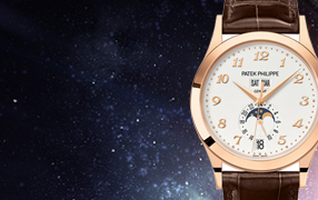 成都格拉苏蒂官方售后维修 真伪鉴定