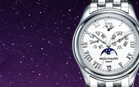 成都格拉苏蒂官方售后维修 表带断裂